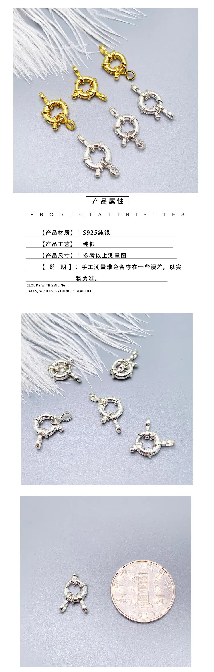 详情_01.jpg