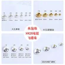 S925 Silver Plated Spring Buckle Jewelry — feature 4