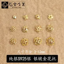 S925 Silver Plated Spring Buckle Jewelry — feature 6