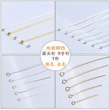S925 Silver Plated Spring Buckle Jewelry — feature 7