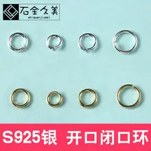 S925 Silver Plated Spring Buckle Jewelry — feature 9