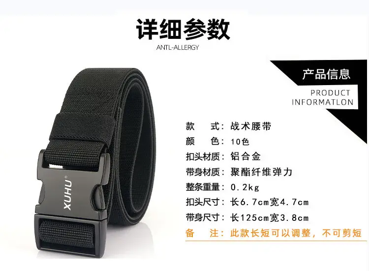 铝合金_14.jpg