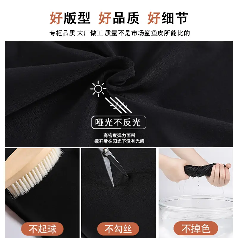 Women's 2025 Navy Slim Fit Shark Pants Butt Lifting - Image 10