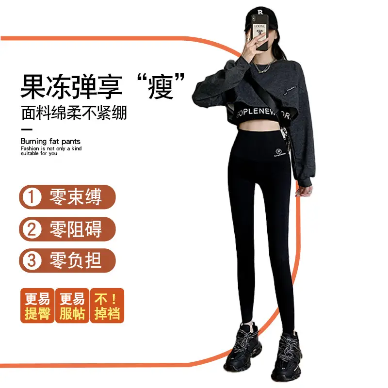 Women's 2025 Navy Slim Fit Shark Pants Butt Lifting - Image 11