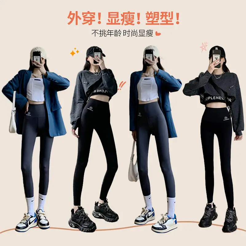Women's 2025 Navy Slim Fit Shark Pants Butt Lifting - Image 12