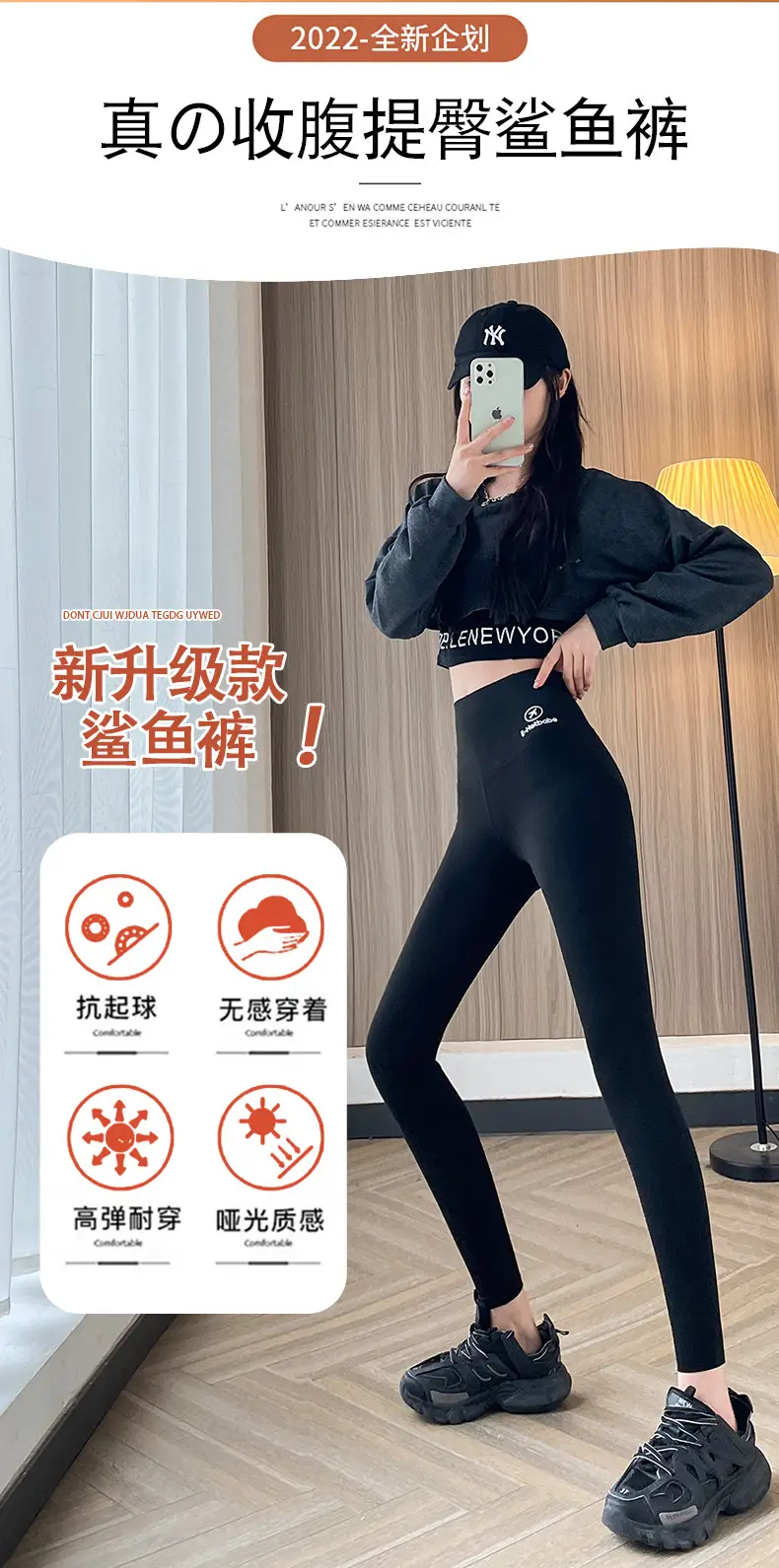 Women's 2025 Navy Slim Fit Shark Pants Butt Lifting — feature 1