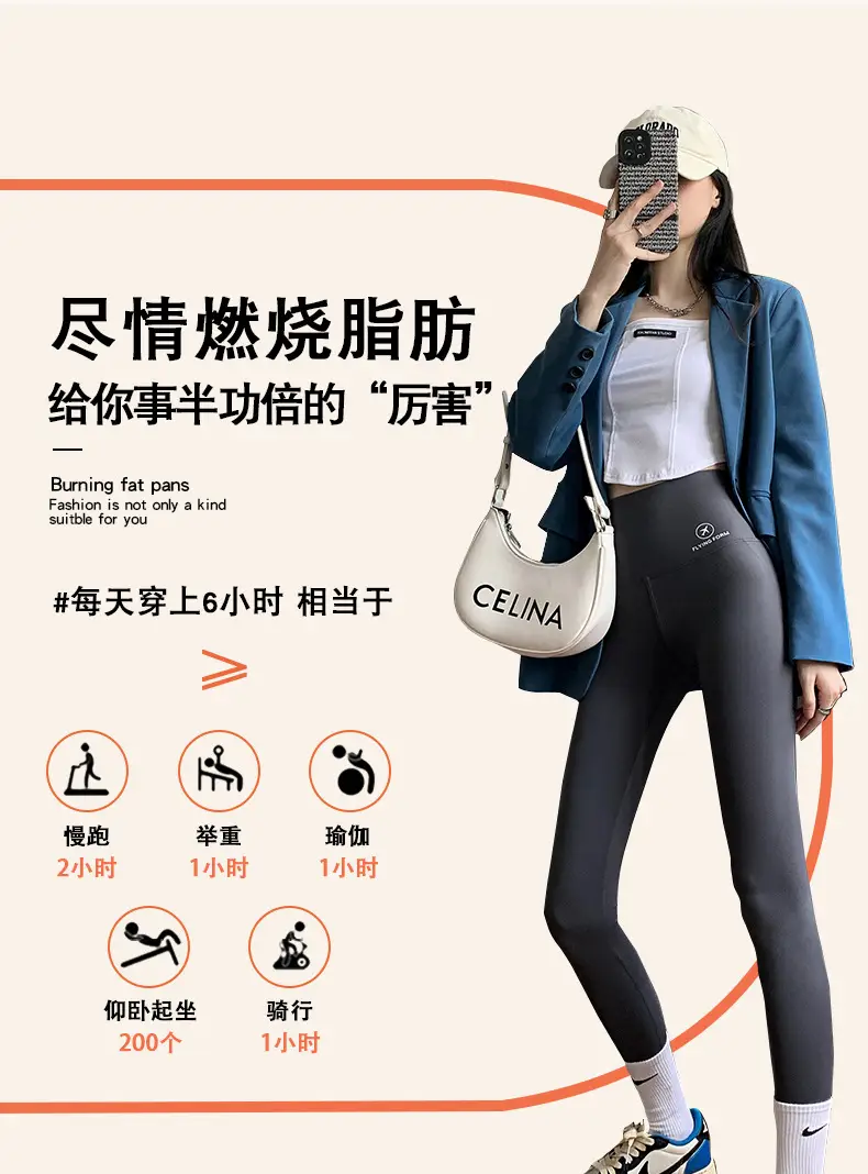 Women's 2025 Navy Slim Fit Shark Pants Butt Lifting — feature 11