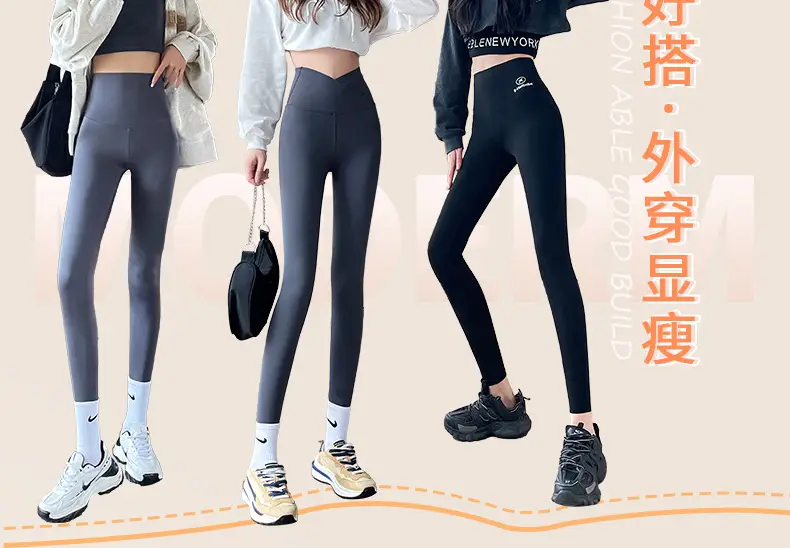 Women's 2025 Navy Slim Fit Shark Pants Butt Lifting — feature 16