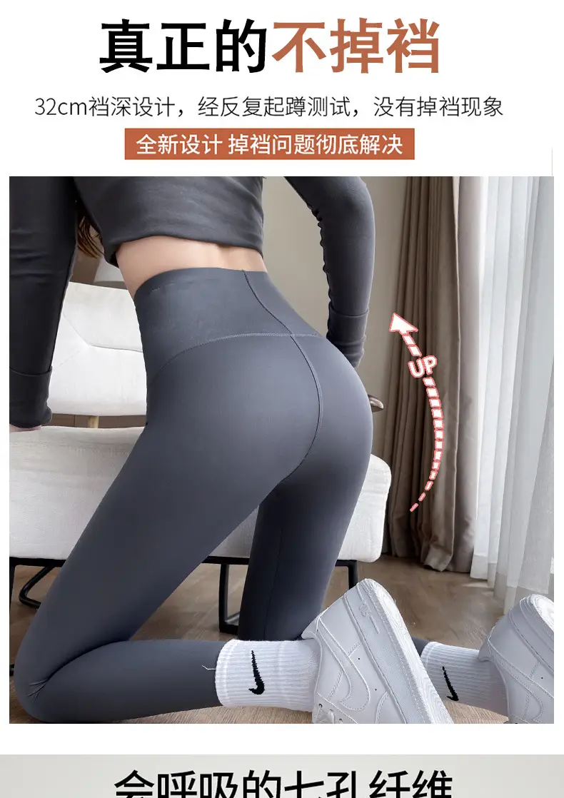 Women's 2025 Navy Slim Fit Shark Pants Butt Lifting — feature 8