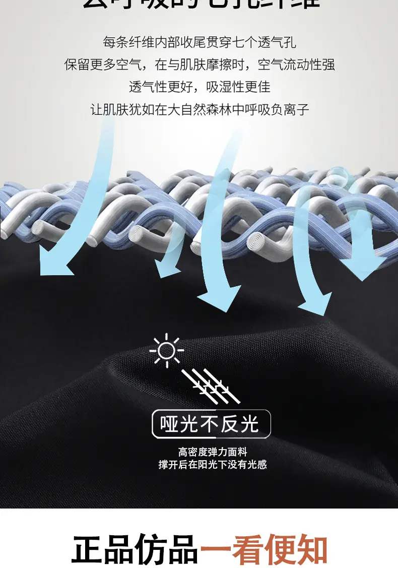 Women's 2025 Navy Slim Fit Shark Pants Butt Lifting — feature 9