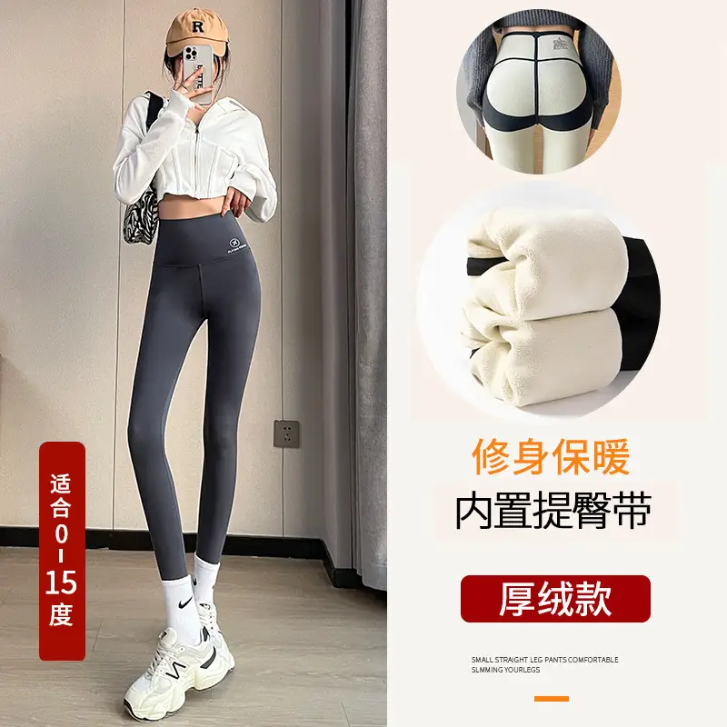 Women's 2025 Navy Slim Fit Shark Pants Butt Lifting - Image 8