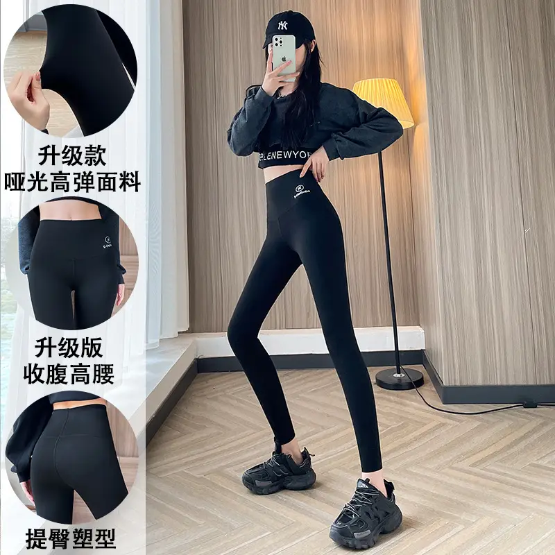 Women's 2025 Navy Slim Fit Shark Pants Butt Lifting - Image 3