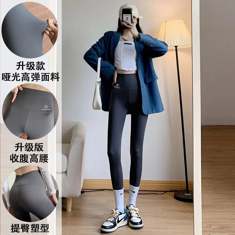 Women's 2025 Navy Slim Fit Shark Pants Butt Lifting - Image 4