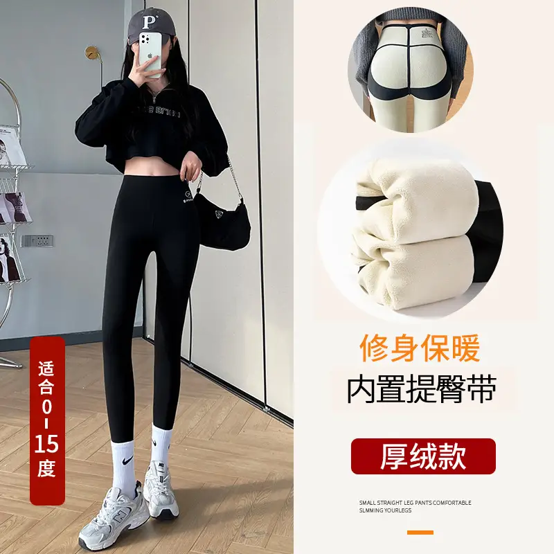 Women's 2025 Navy Slim Fit Shark Pants Butt Lifting - Image 7