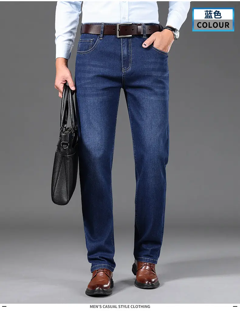 Middle-aged Men Jeans Dad Business Loose Stretch Spring and Autumn Thick Trousers — feature 12