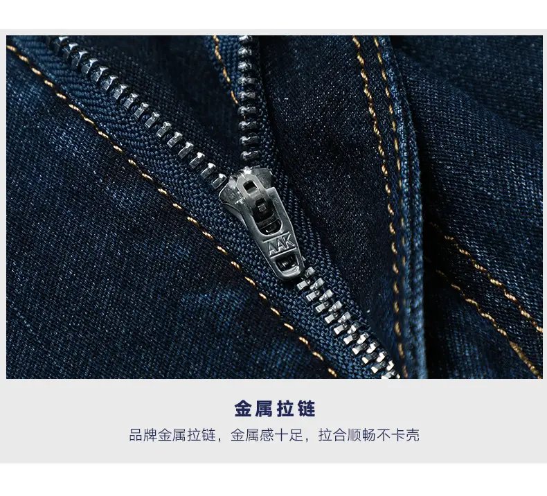 Middle-aged Men Jeans Dad Business Loose Stretch Spring and Autumn Thick Trousers — feature 18