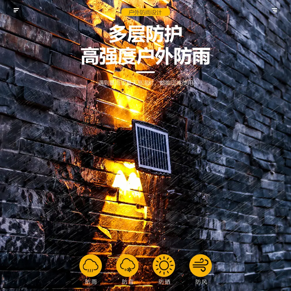 Solar Wall Lights Outdoor Waterproof High Brightness - Image 16