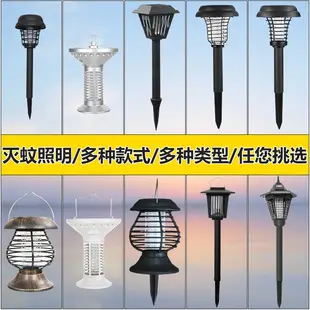 Solar Wall Lights Outdoor Waterproof High Brightness — feature 11