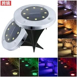 Solar Wall Lights Outdoor Waterproof High Brightness — feature 13