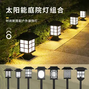Solar Wall Lights Outdoor Waterproof High Brightness — feature 16