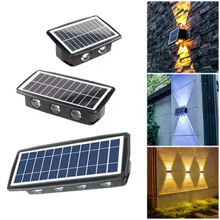 Solar Wall Lights Outdoor Waterproof High Brightness — feature 4