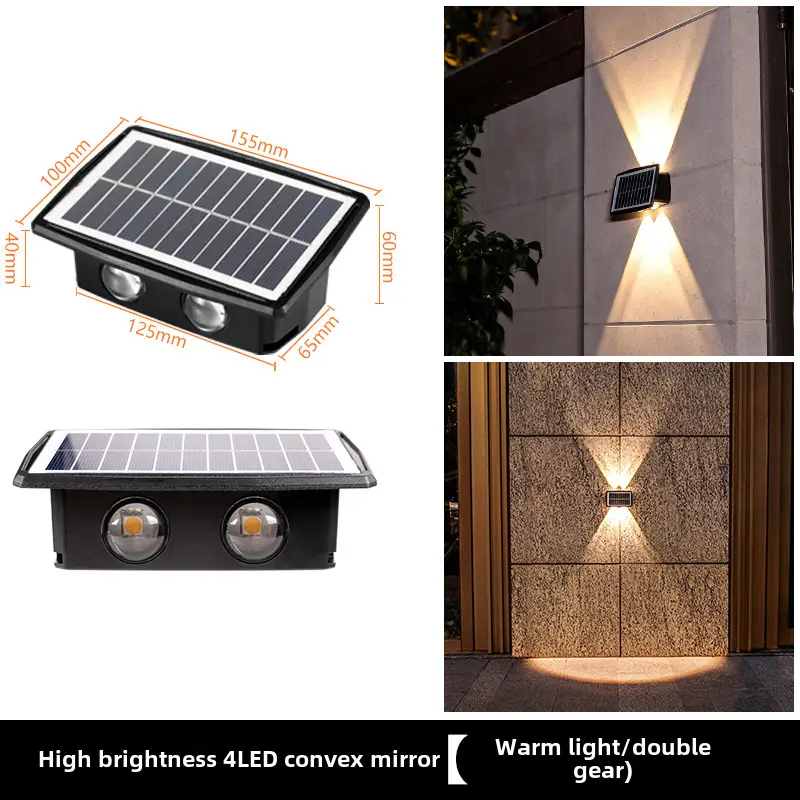 Solar Wall Lights Outdoor Waterproof High Brightness - Image 2