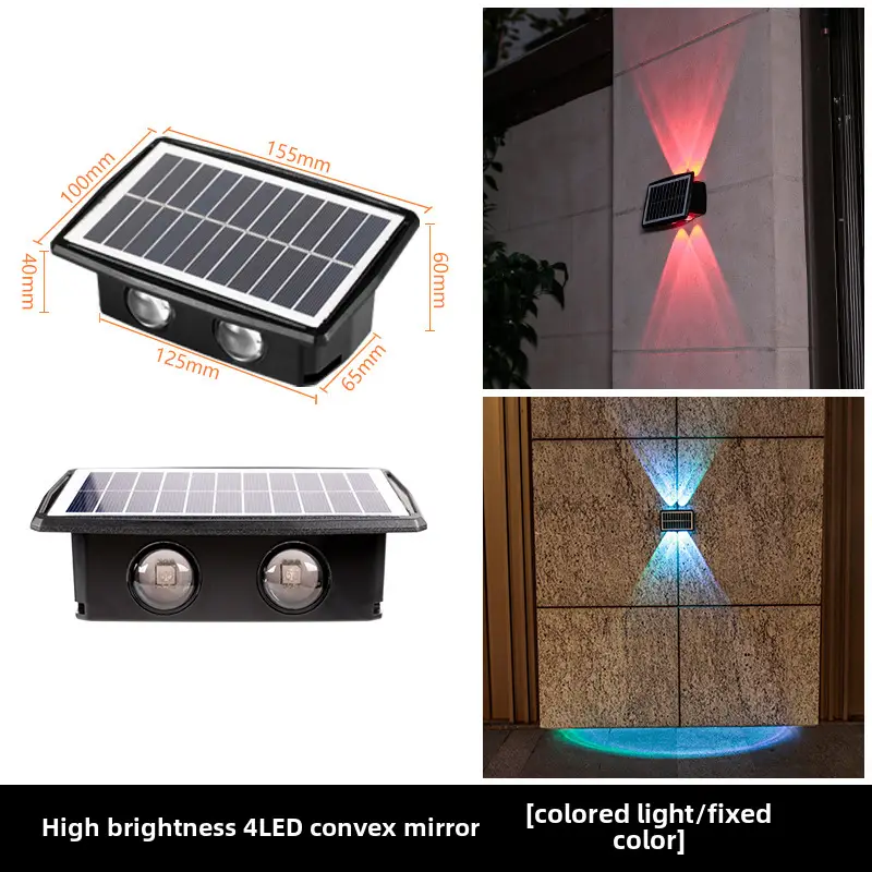 Solar Wall Lights Outdoor Waterproof High Brightness - Image 3