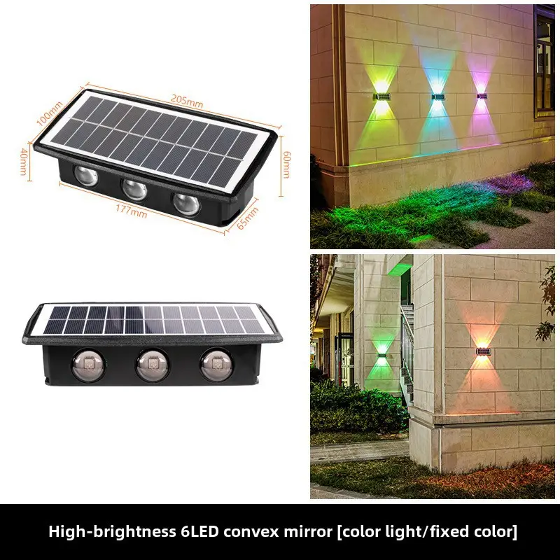 Solar Wall Lights Outdoor Waterproof High Brightness - Image 8
