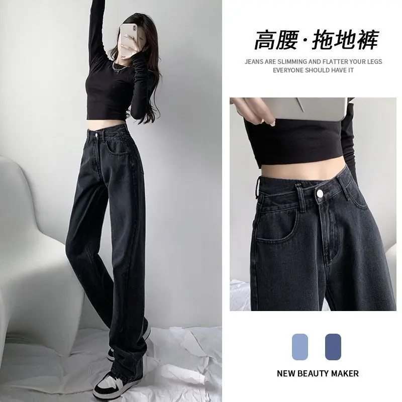 Women Black Wide Leg High Waist Jeans Spring Autumn - Image 2
