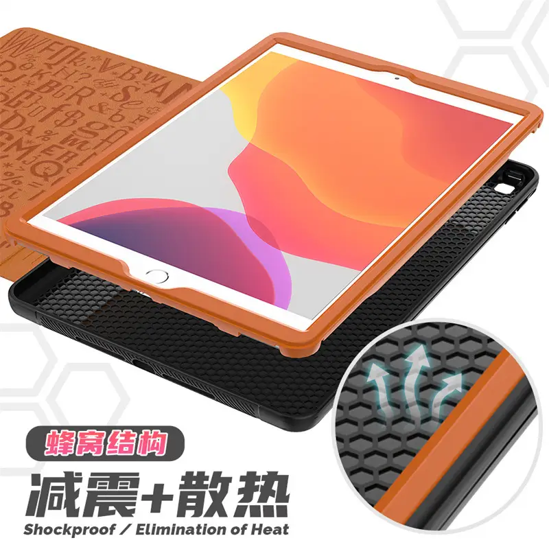 2024 iPad Air 6 Pro 11" Flip Cover Protective Case — feature 14