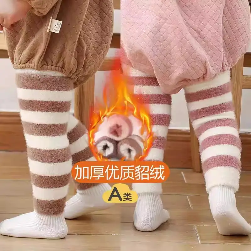 Autumn Baby Knee Protector Thick Velvet Striped