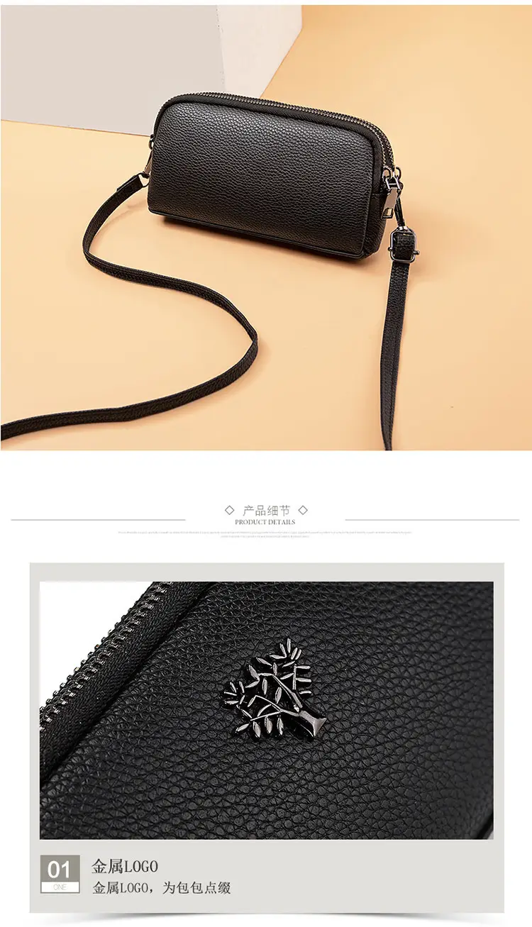 Women's Black Crossbody Shoulder Bag Small Korean Style โ feature 17