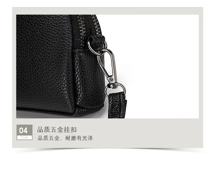 Women's Black Crossbody Shoulder Bag Small Korean Style โ feature 19