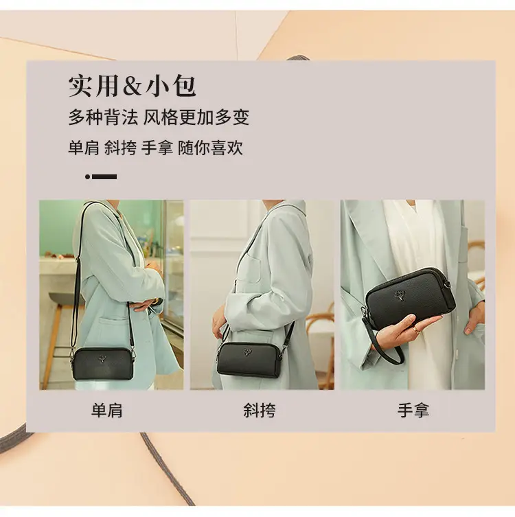 Women's Black Crossbody Shoulder Bag Small Korean Style โ feature 4