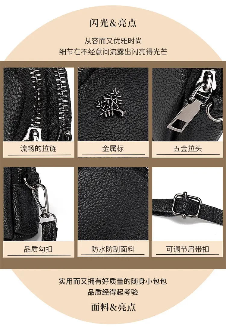 Women's Black Crossbody Shoulder Bag Small Korean Style โ feature 5