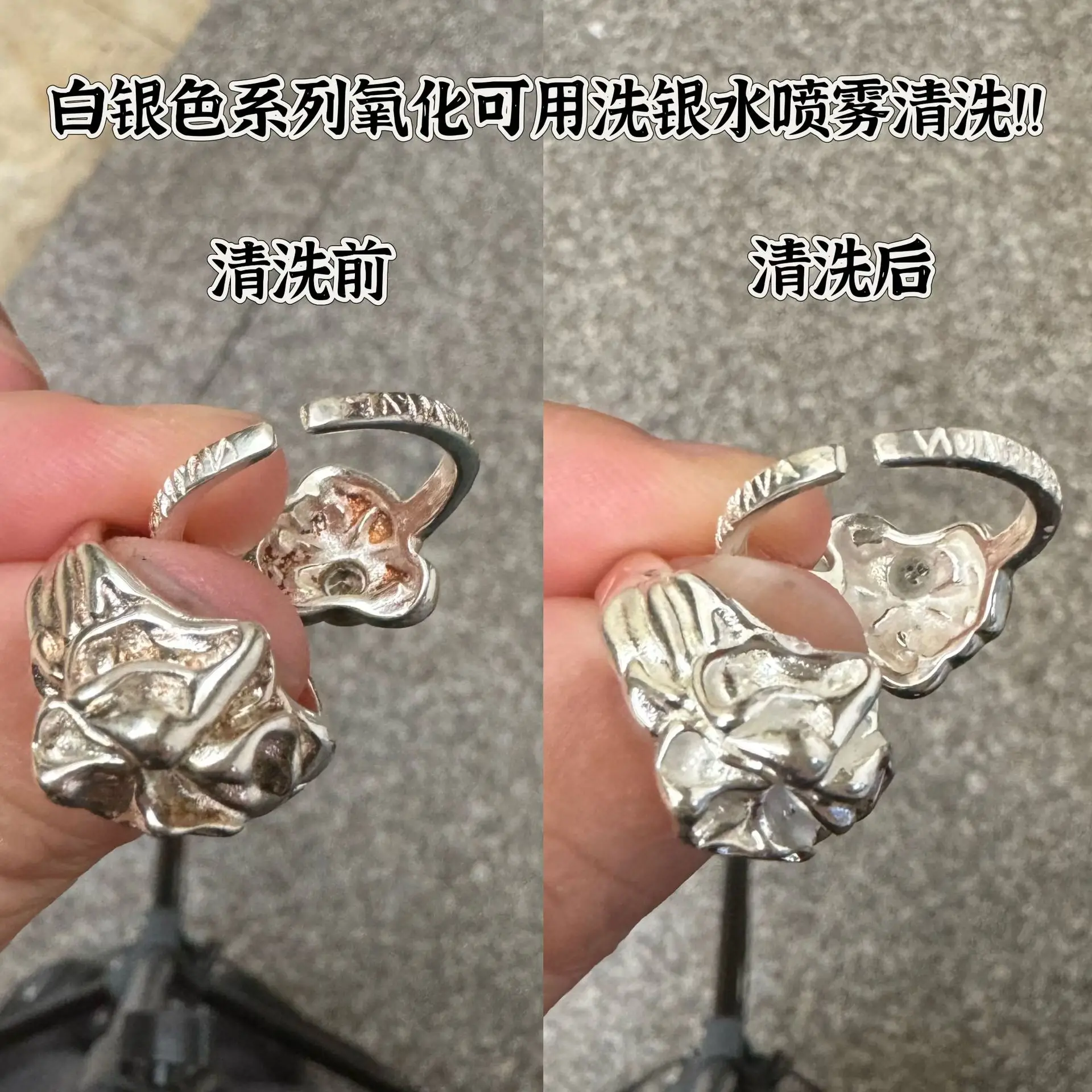 925 Silver Open Ring with Floral Design — feature 4