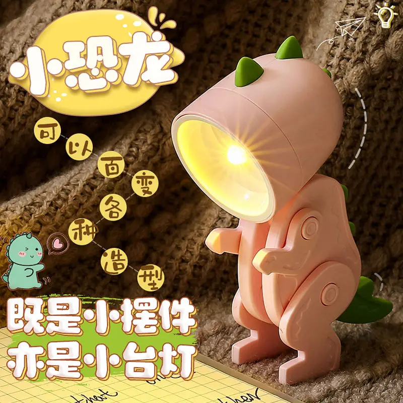 Blue Cartoon Mini Night Light for Kids - Image 22