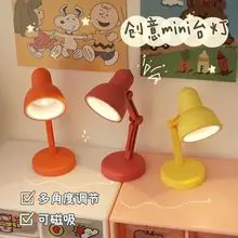 Blue Cartoon Mini Night Light for Kids — feature 3