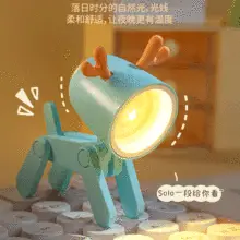 Blue Cartoon Mini Night Light for Kids — feature 5