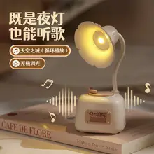 Blue Cartoon Mini Night Light for Kids — feature 9