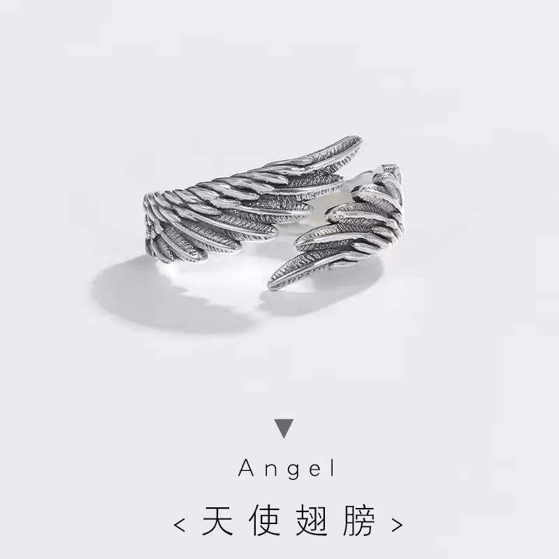 羽毛翅膀戒指b