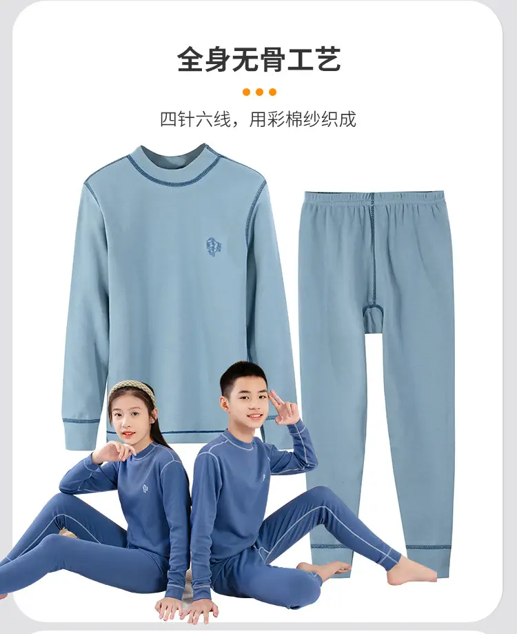 舒绒详情页_11.jpg