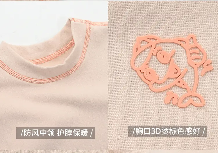 舒绒详情页_14.jpg