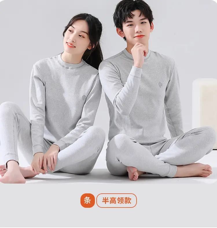 舒绒详情页_20.jpg