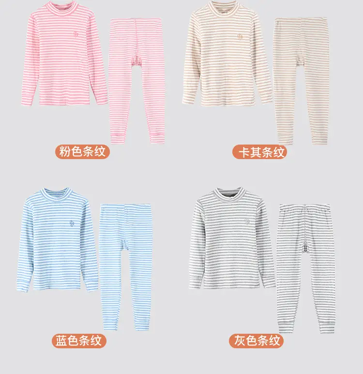 舒绒详情页_21.jpg