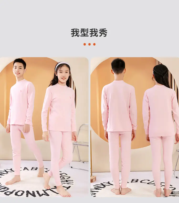 舒绒详情页_22.jpg