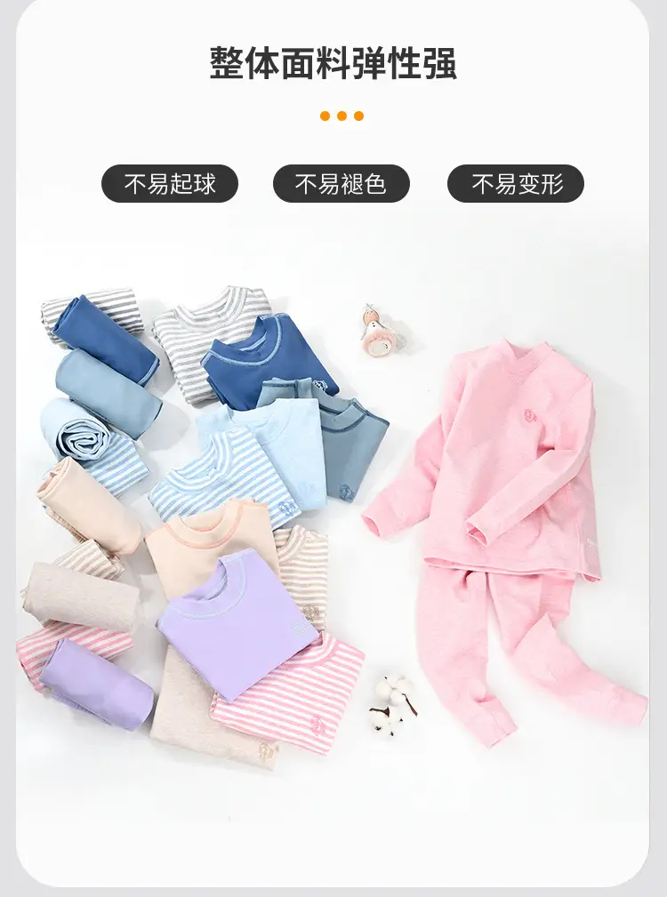 舒绒详情页_10.jpg