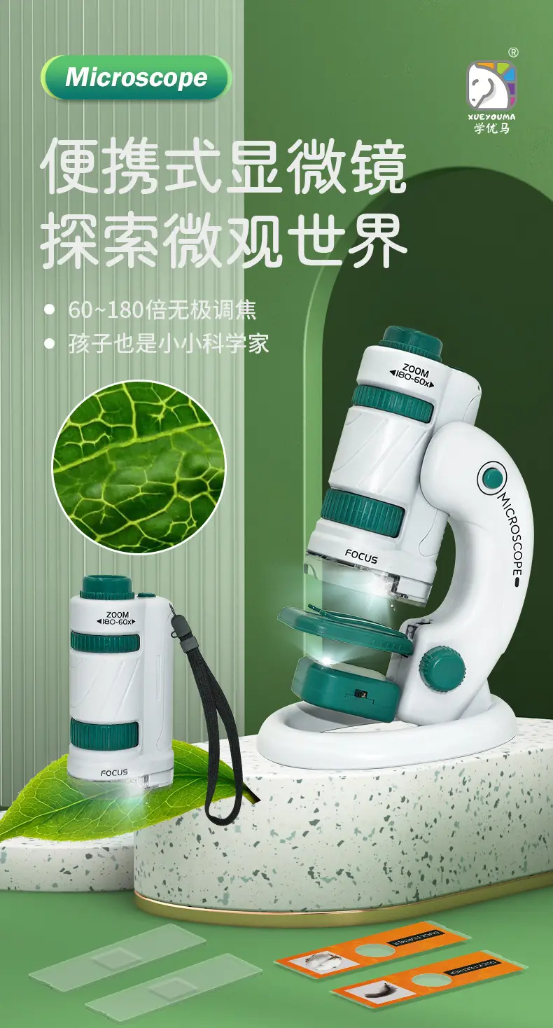 Portable Microscope for Kids 120x Bright Green — feature 1