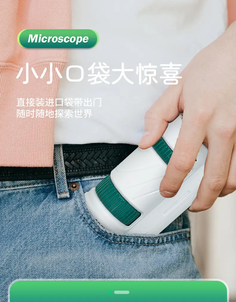 Portable Microscope for Kids 120x Bright Green — feature 11