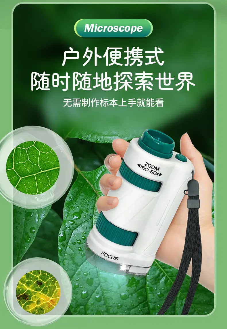Portable Microscope for Kids 120x Bright Green — feature 2